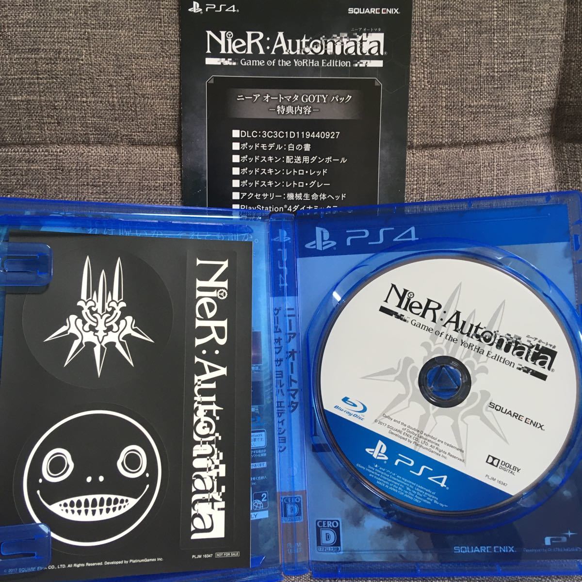 【PS4】 NieR:Automata [ゲーム オブ ザ ヨルハ エディション]【ニーアオートマタ】【GOTY版コード未使用】
