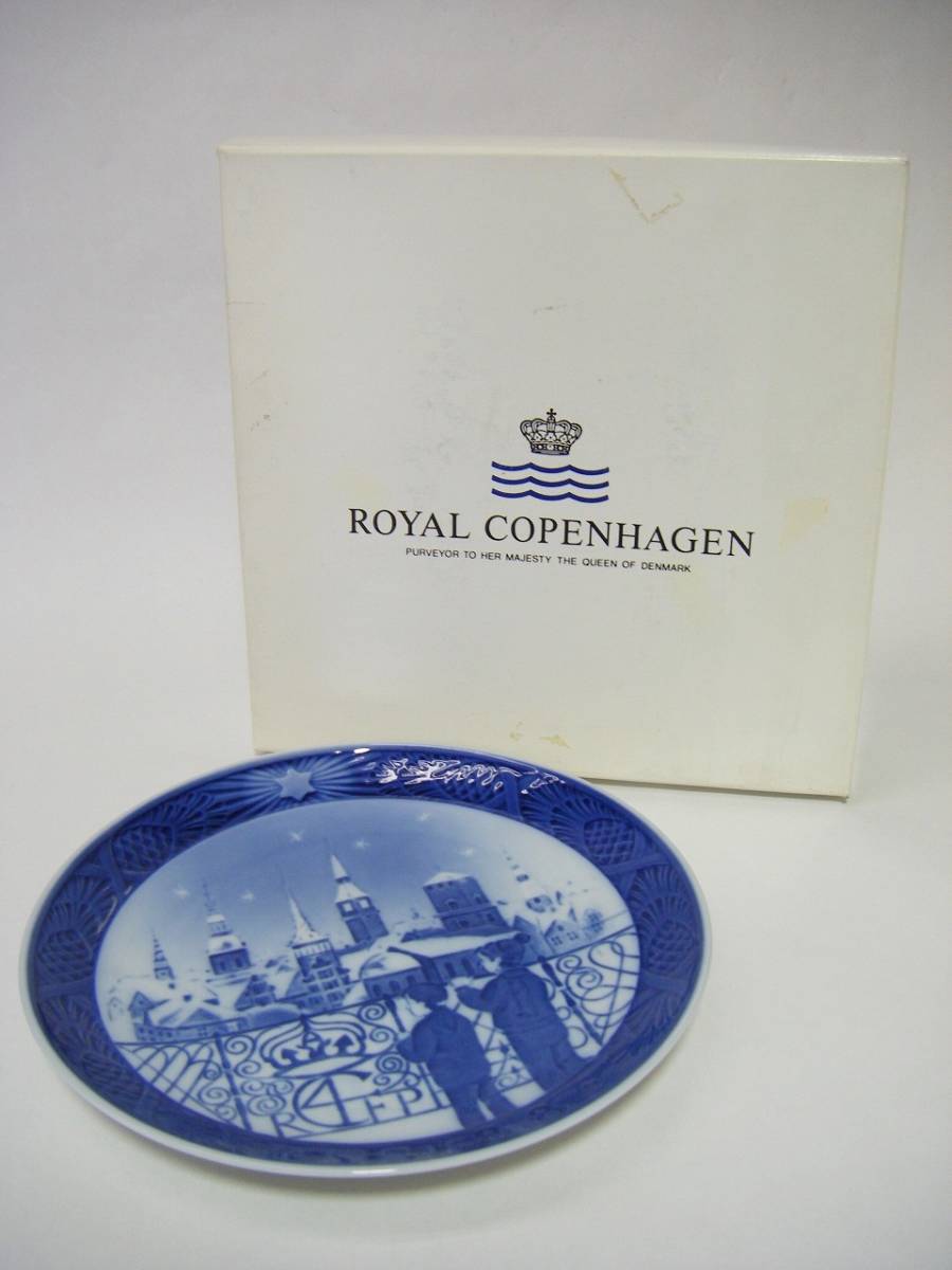 (☆BM5)ROYAL COPENHAGEN/ロイヤルコペンハーゲン【1988年】イヤープレート コペンハーゲンのクリスマスイブ クリスマス 限定 絵皿 飾り皿_画像6