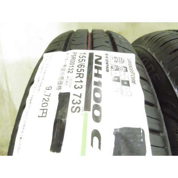 ★未使用ラベル付★2019年製 10分山 ブリヂストン ECOPIA NH100C 155/65R13 73S 4本/札幌市手渡し可/中古オンロードタイヤ(夏タイヤ) C1_画像2