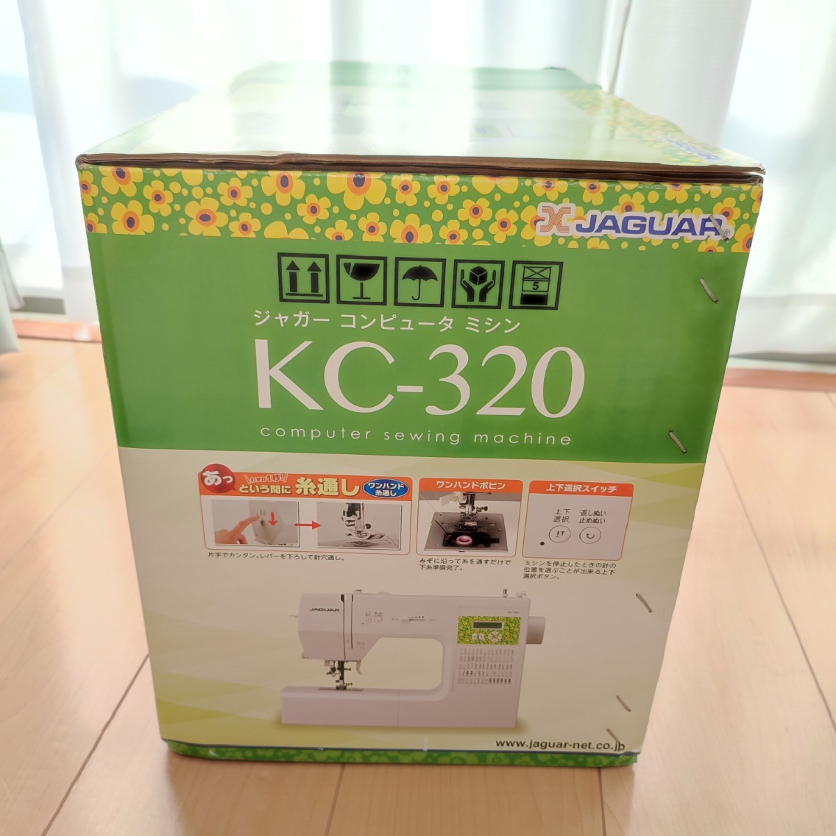 未使用】JAGUAR ジャガー KC-320|Yahoo!フリマ(旧PayPayフリマ) 未使用】JAGUAR ジャガー KC-320|Yahoo!フリマ(旧PayPayフリマ)