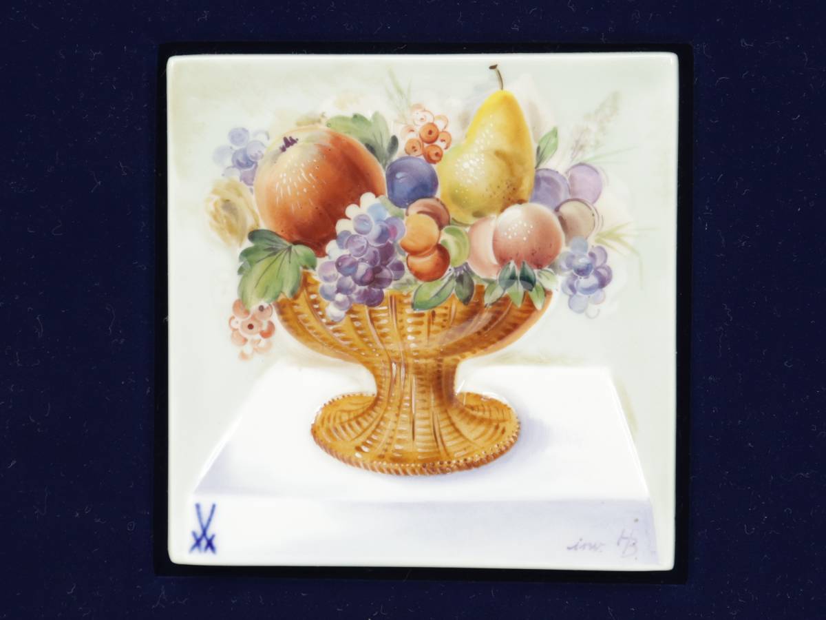 【蔵】MEISSEN マイセン 磁器 プラーク 陶板画 静物画 果物 フルーツ 額装 専用箱 ドイツ Germany E209_画像2