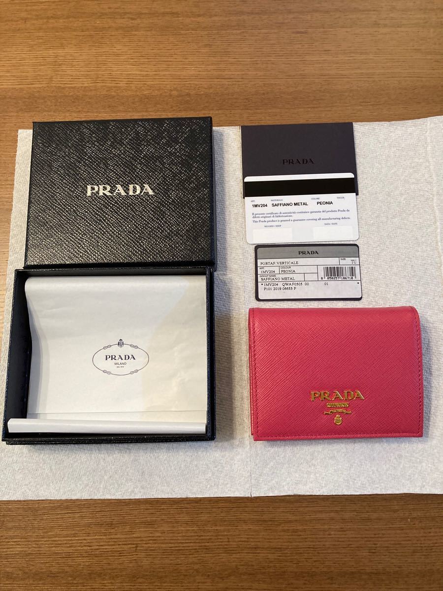 本物 未使用 PRADA プラダ 二つ折り財布|Yahoo!フリマ(旧PayPayフリマ)