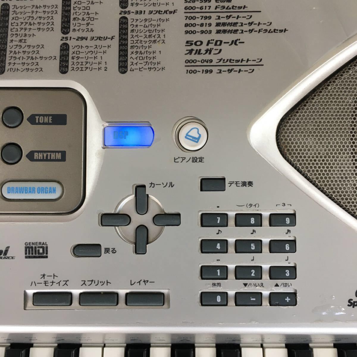 CASIO CTK-900 電子キーボード|Yahoo!フリマ(旧PayPayフリマ) CASIO CTK-900 電子キーボード|Yahoo!フリマ(旧PayPayフリマ)