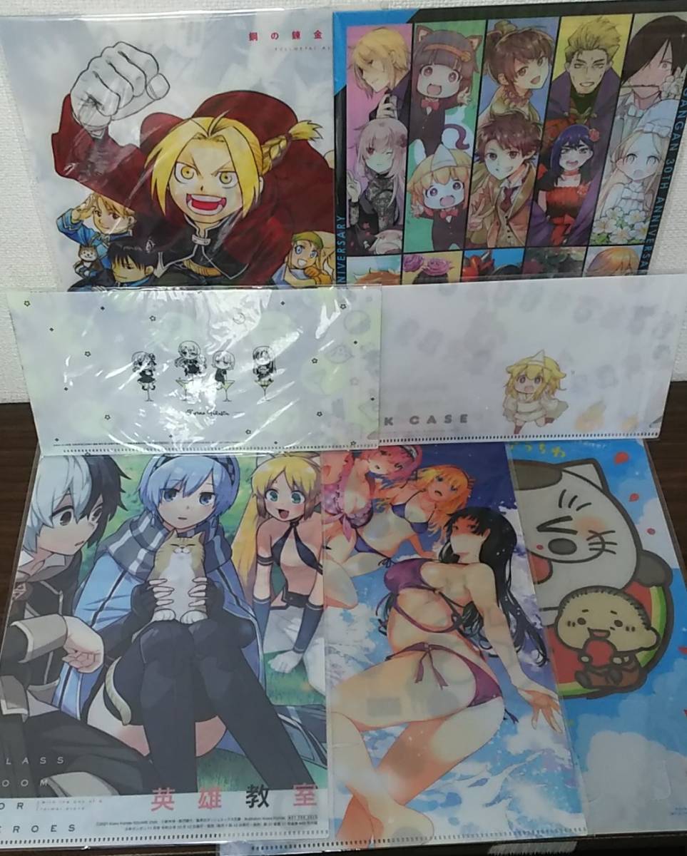 ヤフオク! - 月刊少年ガンガン 7点セット 2021年 付録 恋×戦 鋼...