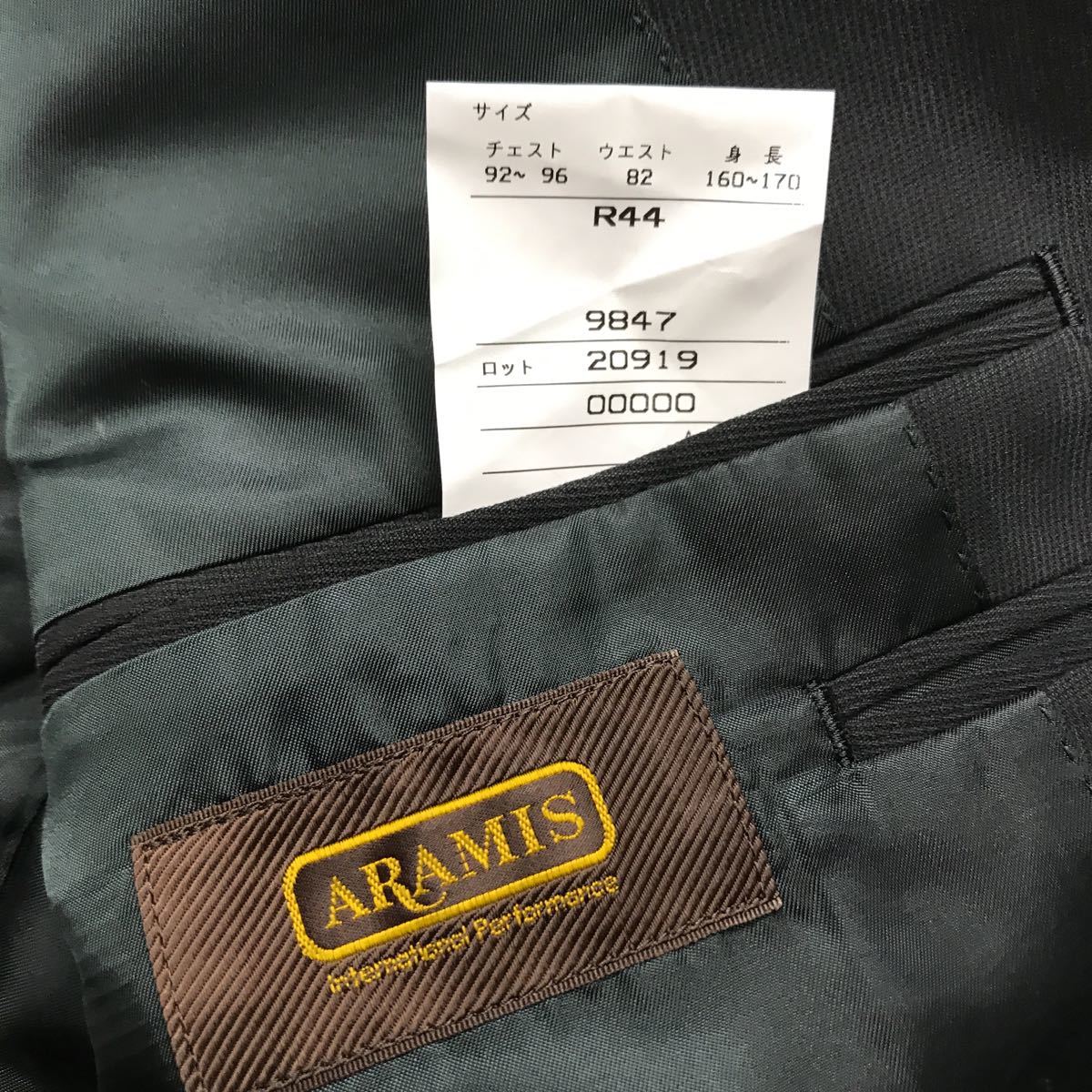 返品?交換対象商品】 新品 タグ付き 定価68,000円 ARAMIS 3つボタン