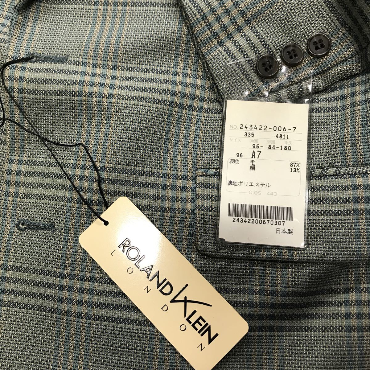 新品　激安　日本製　テーラードジャケット サイズA7 スカイグリーン系　マドラスチェック柄　ウール87%絹13% ふんわり柔らか生地2つボタン_画像3