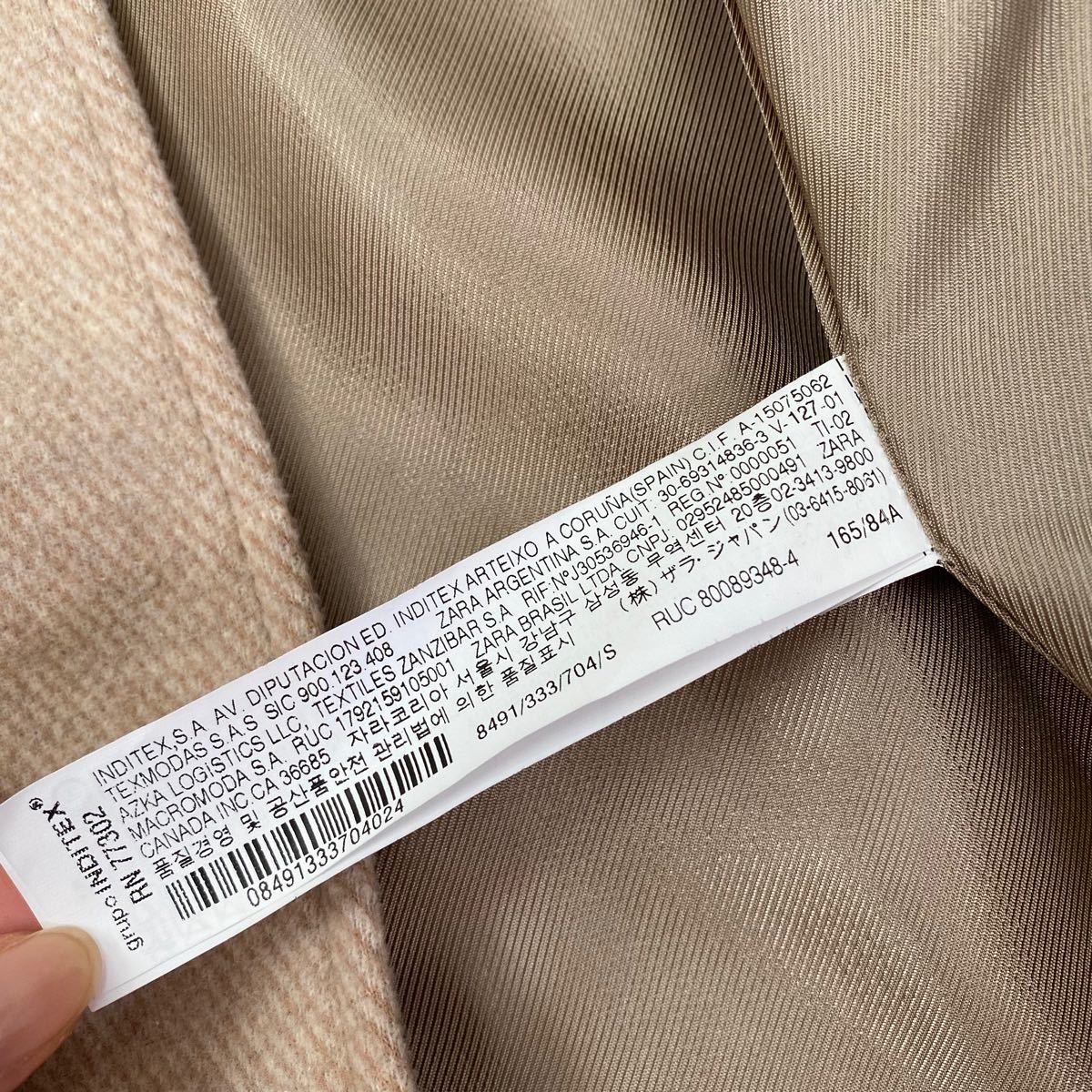 ZARA ケープコート|Yahoo!フリマ(旧PayPayフリマ) ZARA ケープコート|Yahoo!フリマ(旧PayPayフリマ)