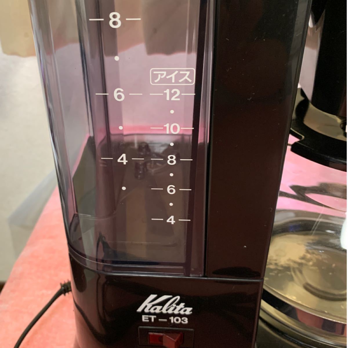 コーヒーメーカー カリタ　ET-103大容量