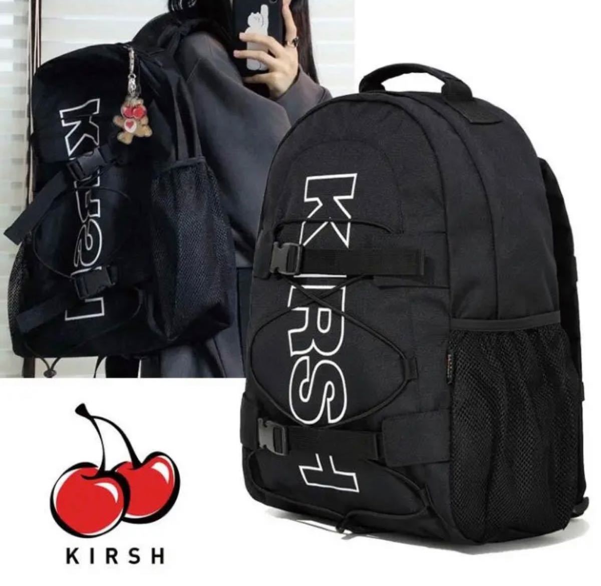 【新品】KIRSH公式 キルシー リュック 通学 韓国