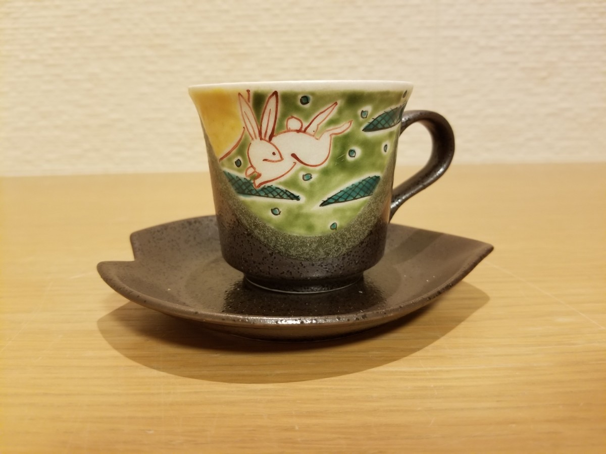 九谷焼 コーヒーカップ 九谷焼 九谷万作 月うさぎ コーヒーカップ ソーサーセット