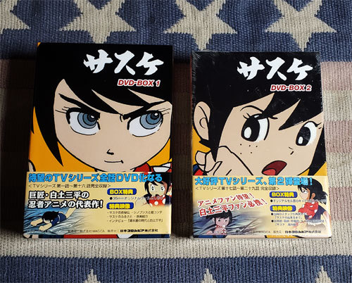 熱販売 DVD サスケ DVD BOX1&2 白土三平 正規国内盤 新品未開封&中古