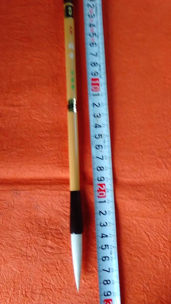 item_image_5