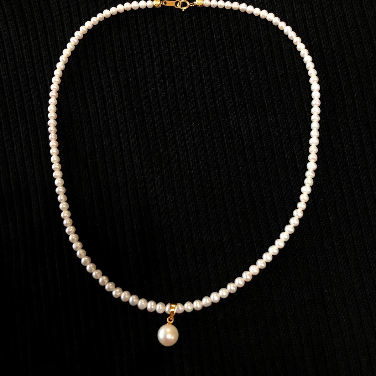 つやあり 14K 無核真珠 淡水パール ネックレス ピンク ホワイティ