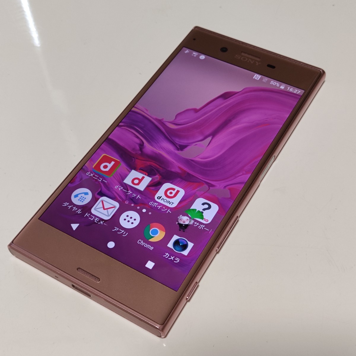 PayPayフリマ|Xperia XZ SO-01J SIMロック解除済 SONY DOCOMO 中古品 PayPayフリマ|Xperia XZ SO-01J SIMロック解除済 SONY DOCOMO 中古品