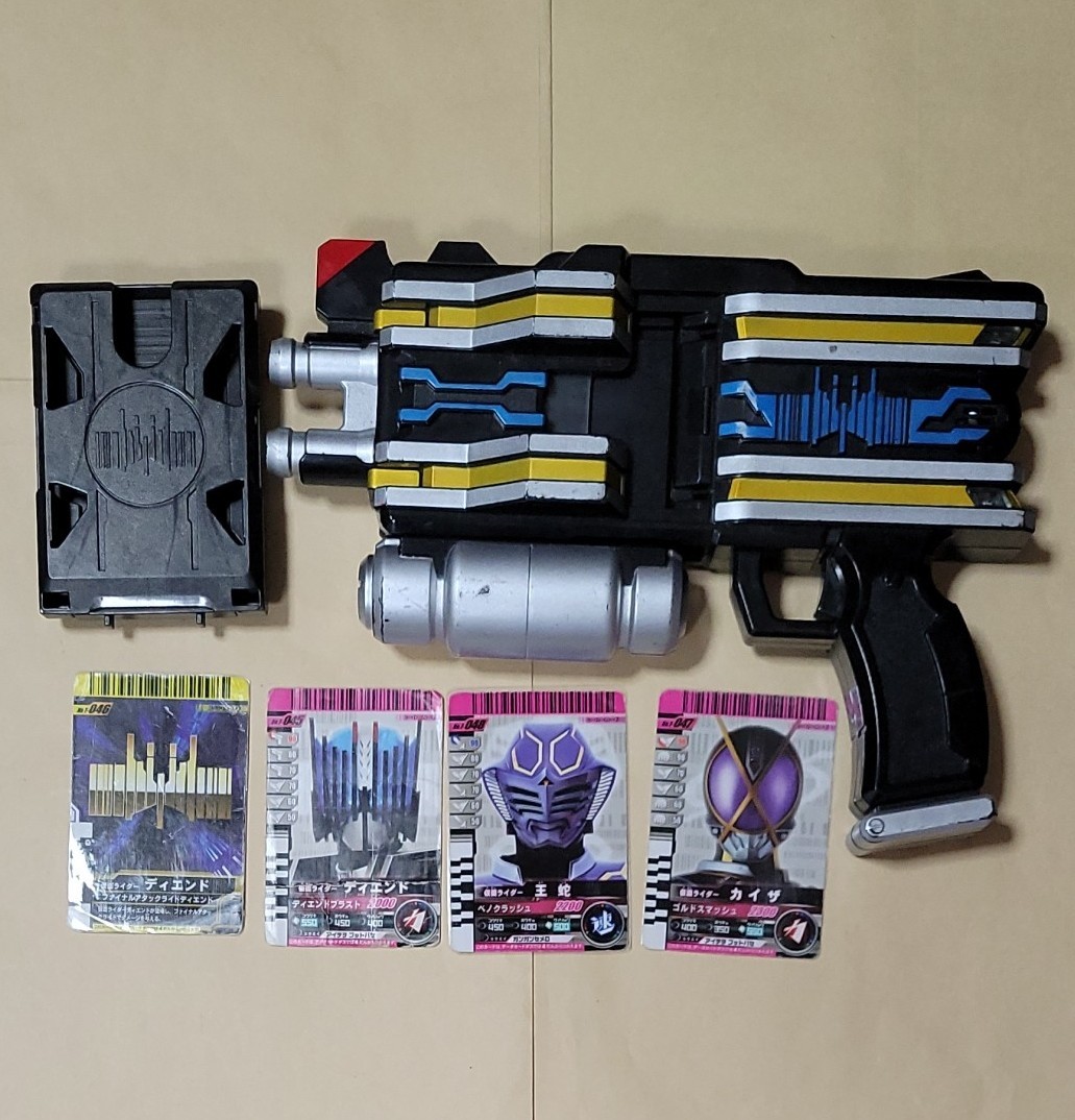 メカニカル 仮面ライダーディケイドドライバー/仮面ライダーディエンド