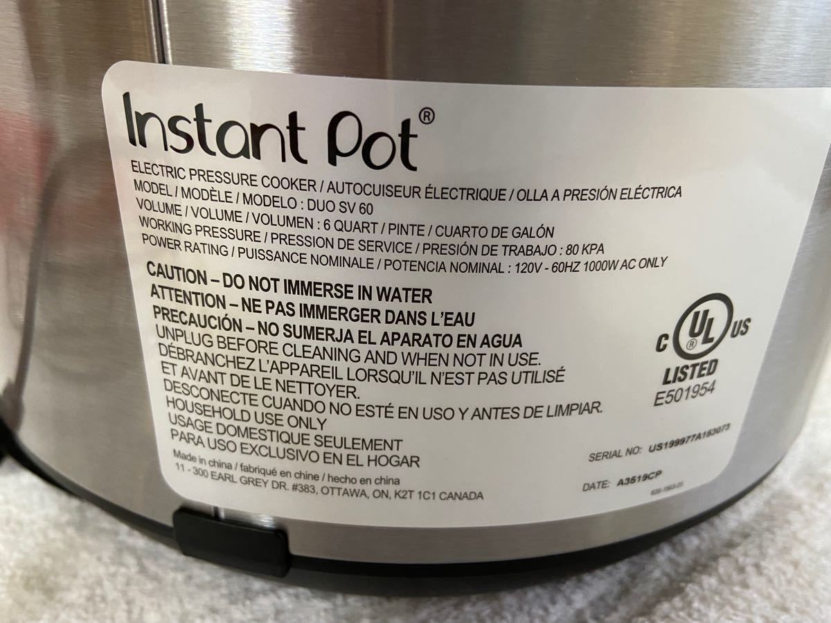 専用になりました　　　電気圧力鍋 Instant Pot インスタントポット  5.7L  6クォート　