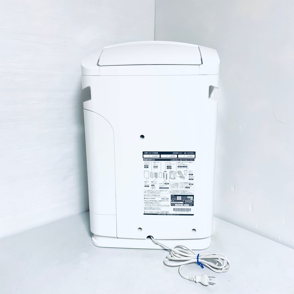 ダイキン 加湿空気清浄機 MCK70RJ-W 2014年製|Yahoo!フリマ(旧 ダイキン 加湿空気清浄機 MCK70RJ-W 2014年製|Yahoo!フリマ(旧
