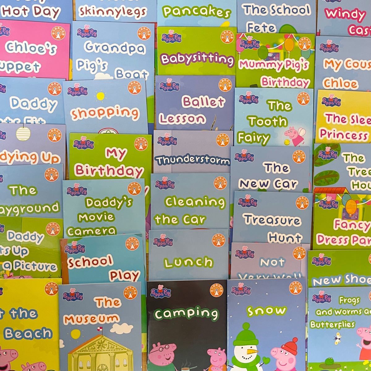 Peppa Pig 英語絵本 アニメから絵本 シーズン1-3 ペッパピッグの音 Peppa Pig 英語絵本 アニメから絵本 シーズン1-3 ペッパピッグの音