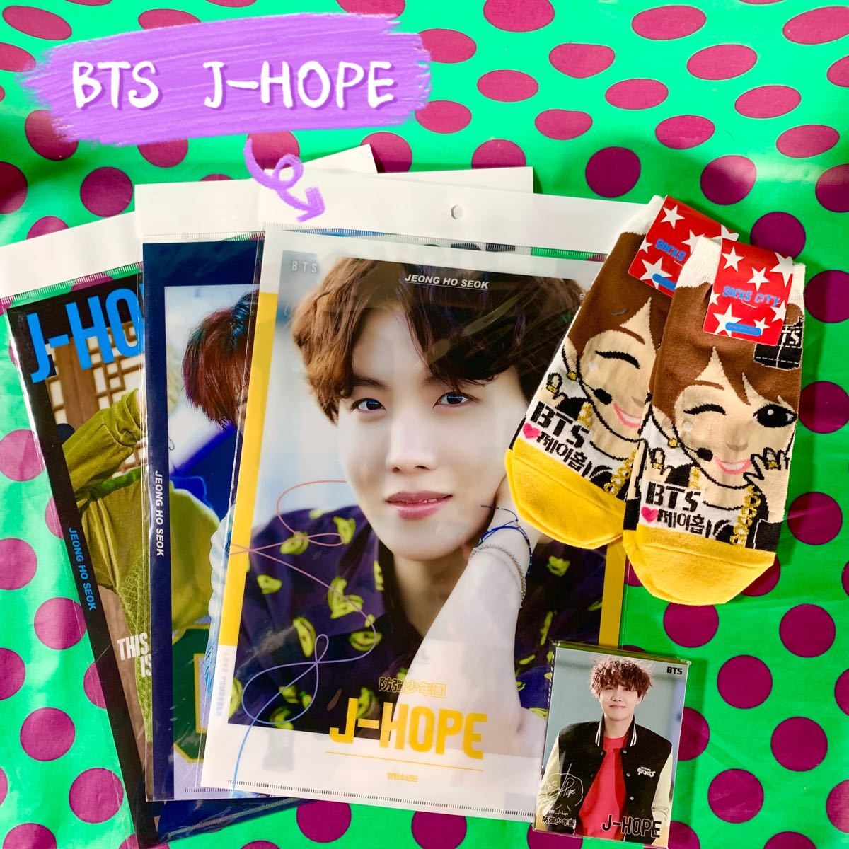 新品◆BTS J-HOPE グッズ6点セット まとめて クリアファイル＋靴下＋メモ帳 ジェイホープ 防弾少年団 チョン・ホソク