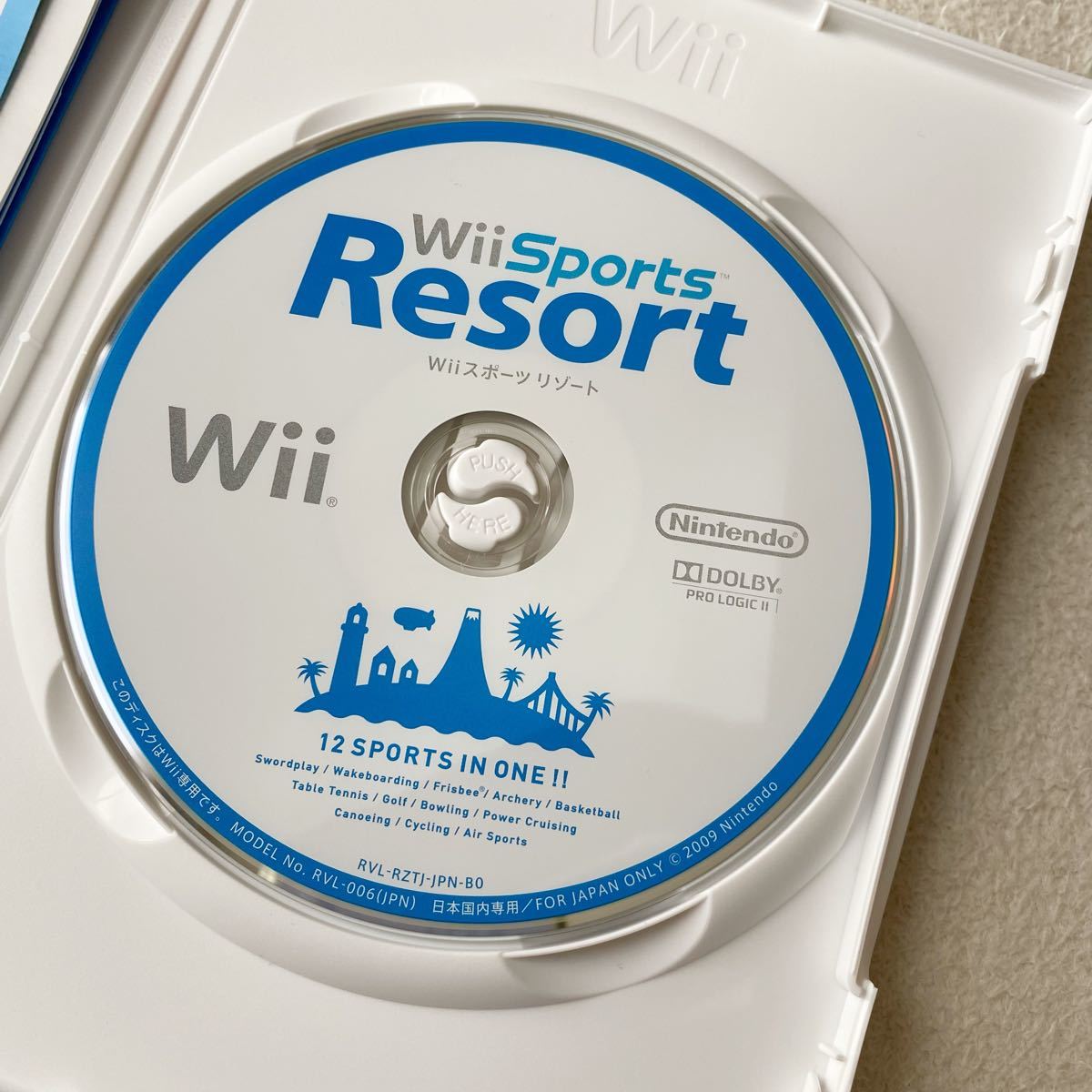 Wiiスポーツリゾート　 Wiiモーションプラス 任天堂　ニンテンドー　セット