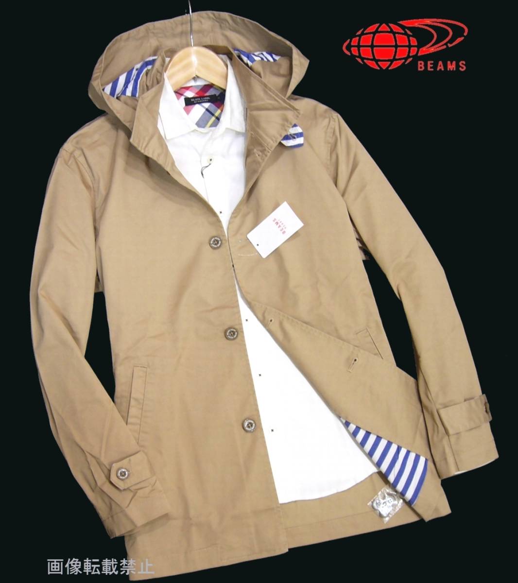 保存版】 新品 efhk5nprLMxBDIPQ-23339 HEART BEAMS ハーフコート 2WAY 通販・買取 レナウン レザーハーフコート 新品未使用品 サイズM レザージャケット