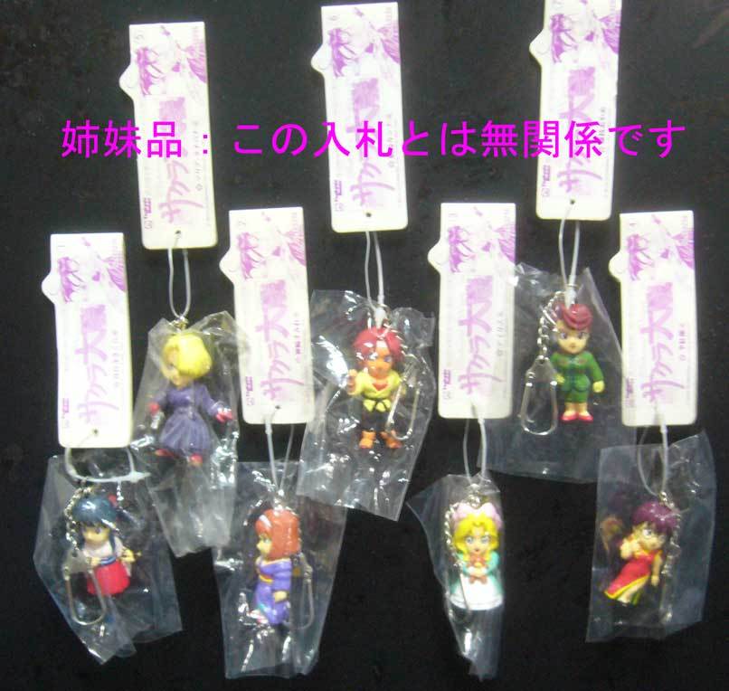  Sakura Taisen / key chain / Mini character / Kirishima can na/ Sega /1996 year production / last exhibition * new goods 