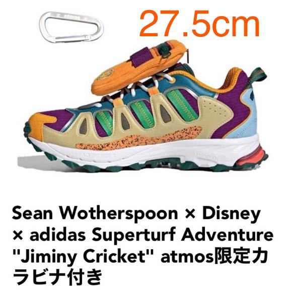 27 5 cm atmos カラビナ付 adidas Sean Wotherspoon Disney SUPERTURF