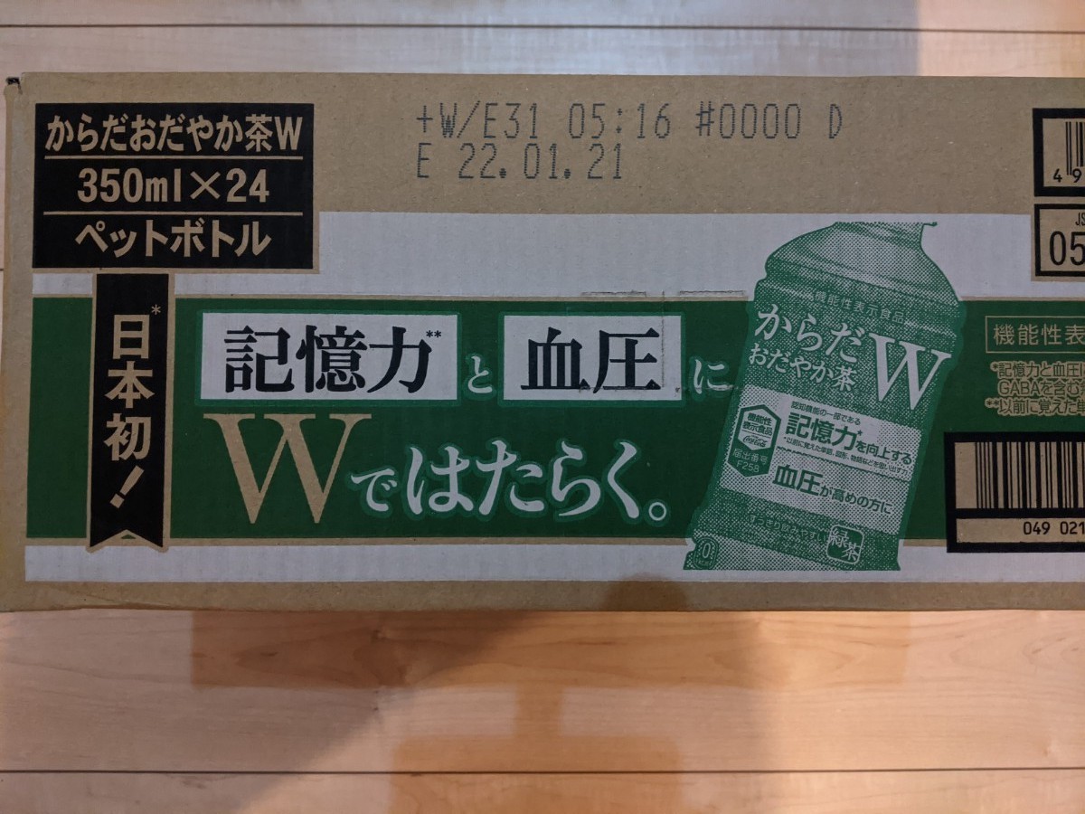 コカ・コーラ からだおだやか茶W 350mlPET ×24本  