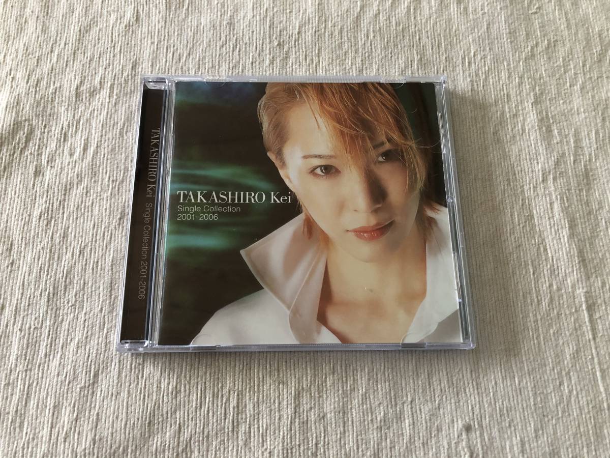 CD　　貴城けい　　『Single Collection 2001-2006』　　TCAC-291