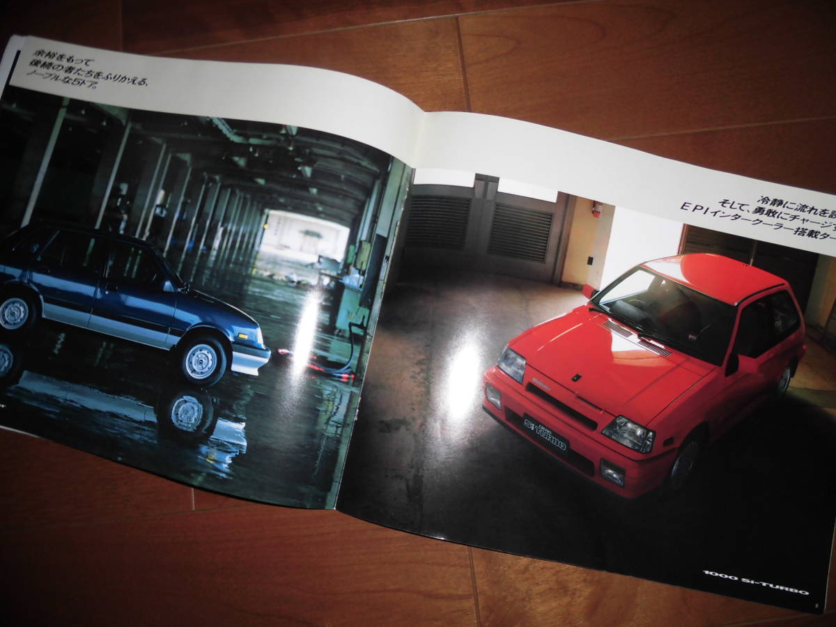  Cultus simple catalog [ first generation latter term AA33S/AB53S other catalog only 14 page ]GT-i/Si turbo /ER other 