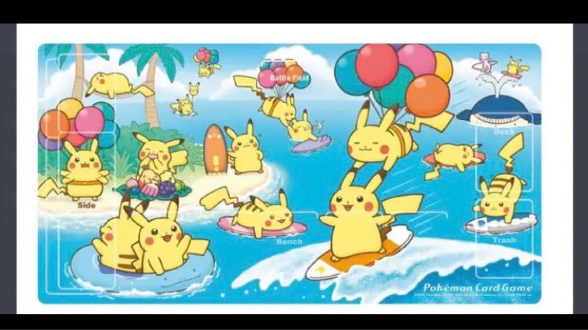 ポケモンカードゲーム ラバープレイマットなみのりピカチュウ&そらを ... ポケモンカードゲーム ラバープレイマットなみのりピカチュウ&そらを ...