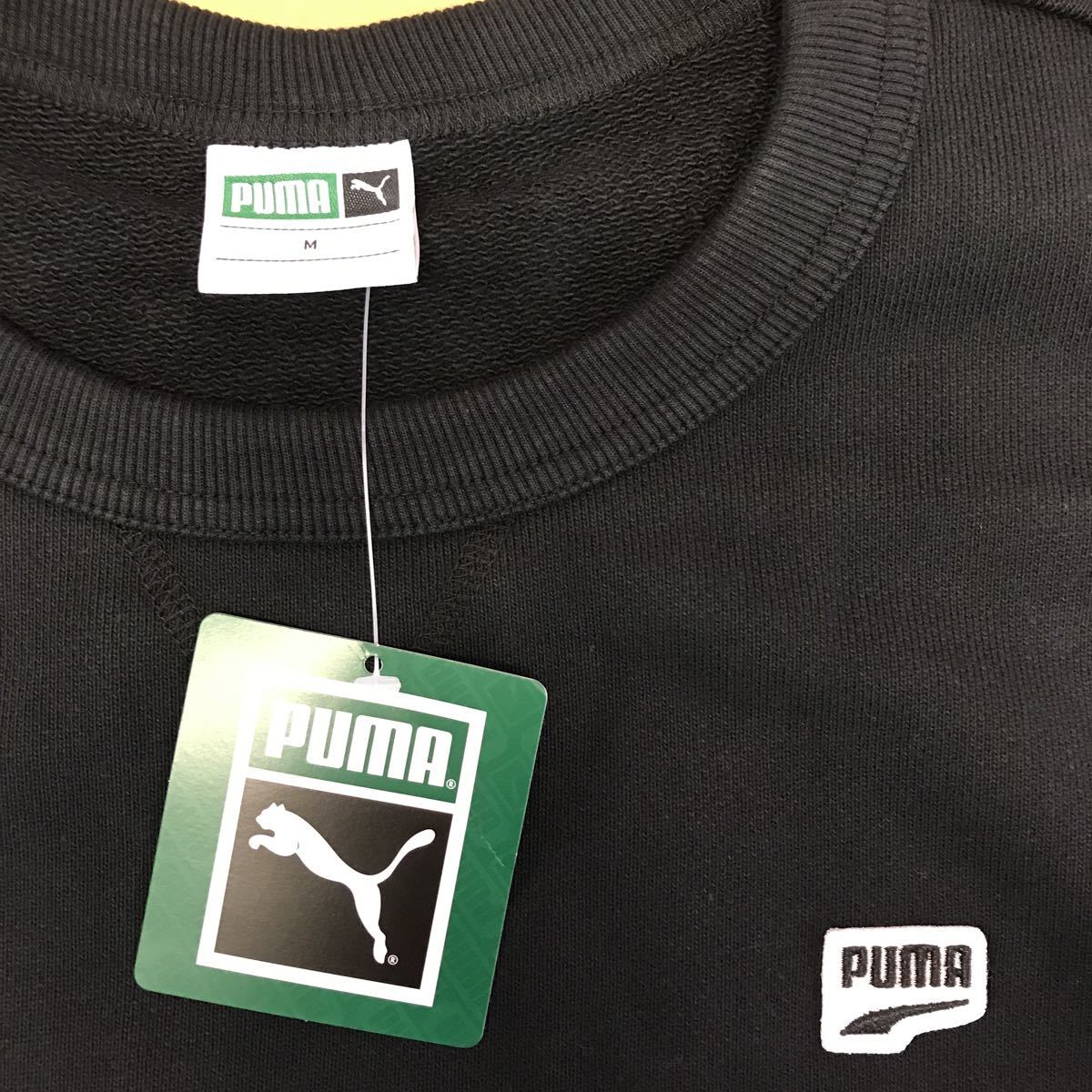 PUMA ワンポイント ロゴ パーカー Mサイズ 未使用 ブラック 黒
