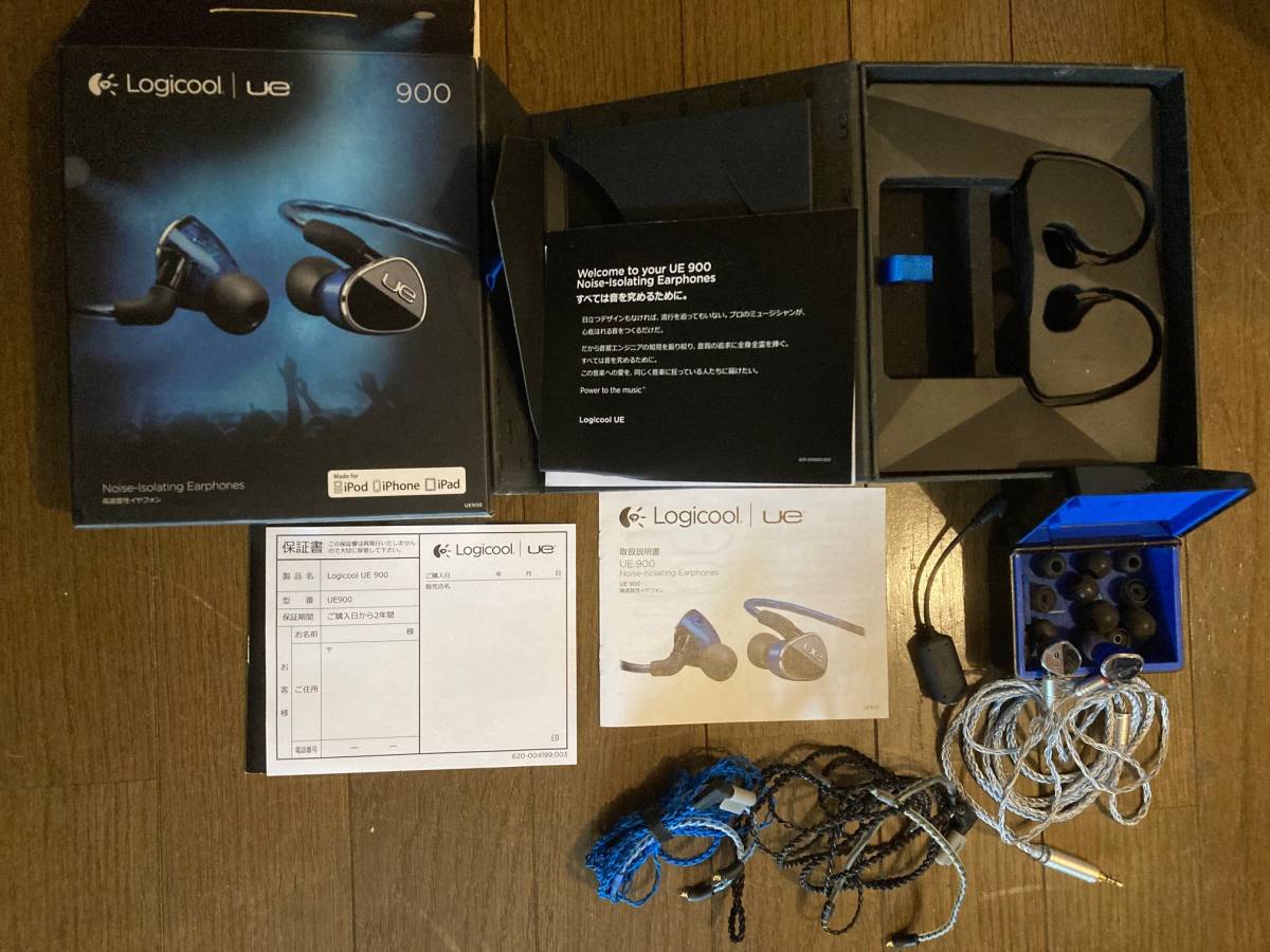 出産祝い Logicool ue 900 高遮音性イヤフォン イヤフォン - abacus-rh.com