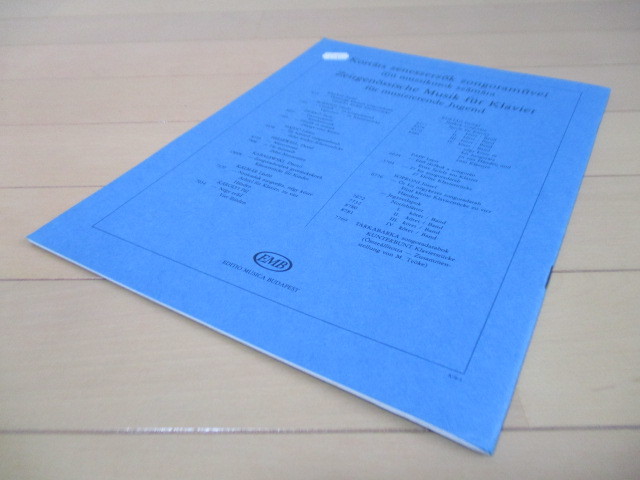 item_image_9
