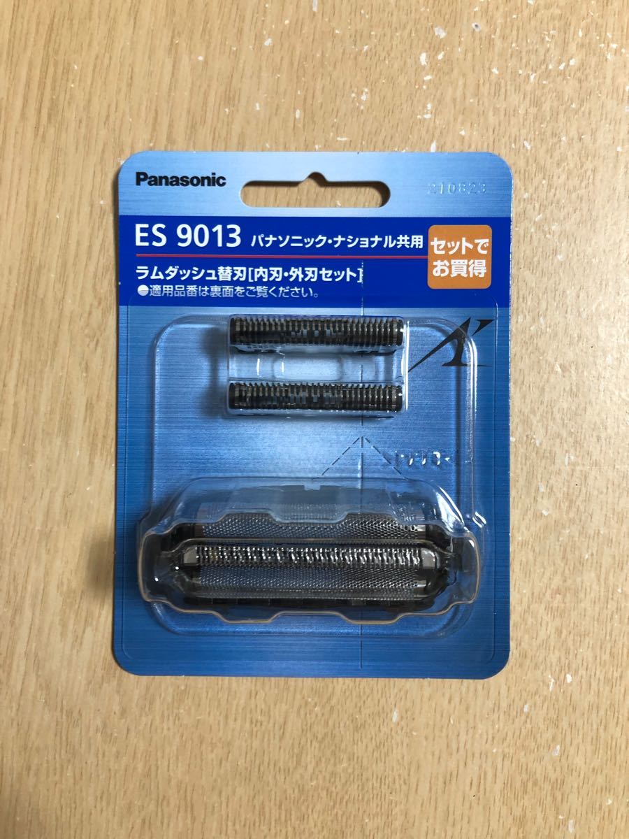 替刃 パナソニック　メンズシェーバー 交換 ES9013 未開封