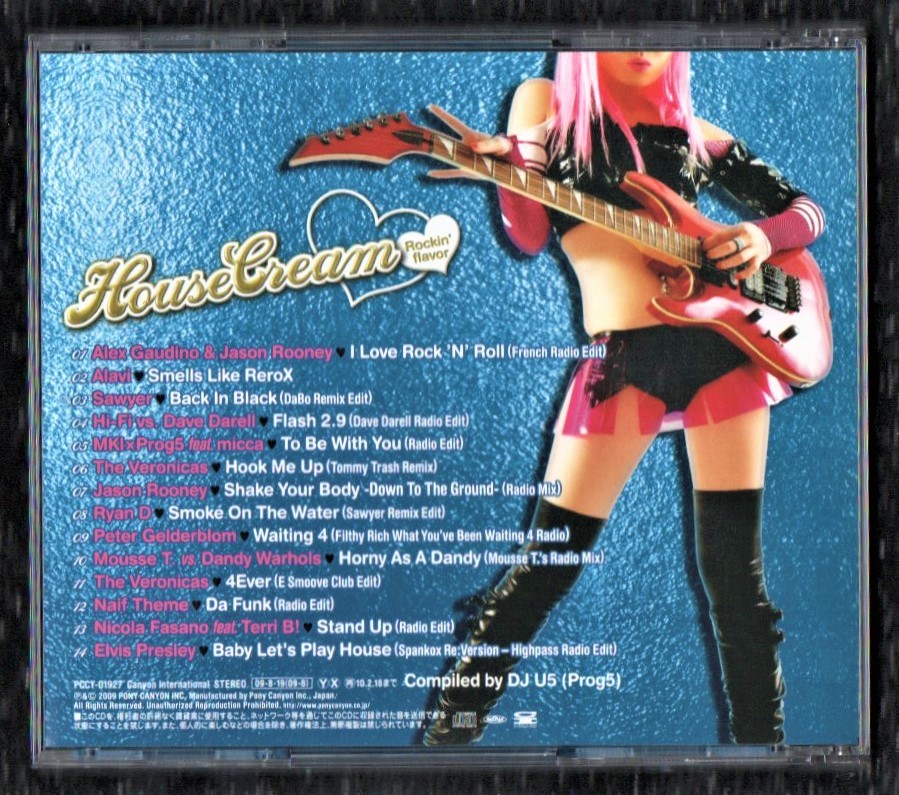 Σ 全14曲入 CD ハウスクリーム Rockin' Flavor/アレックスガウディーノ ニコラファサーノ エルヴィスプレスリー/DJ U5 渋谷 club camelot_画像2