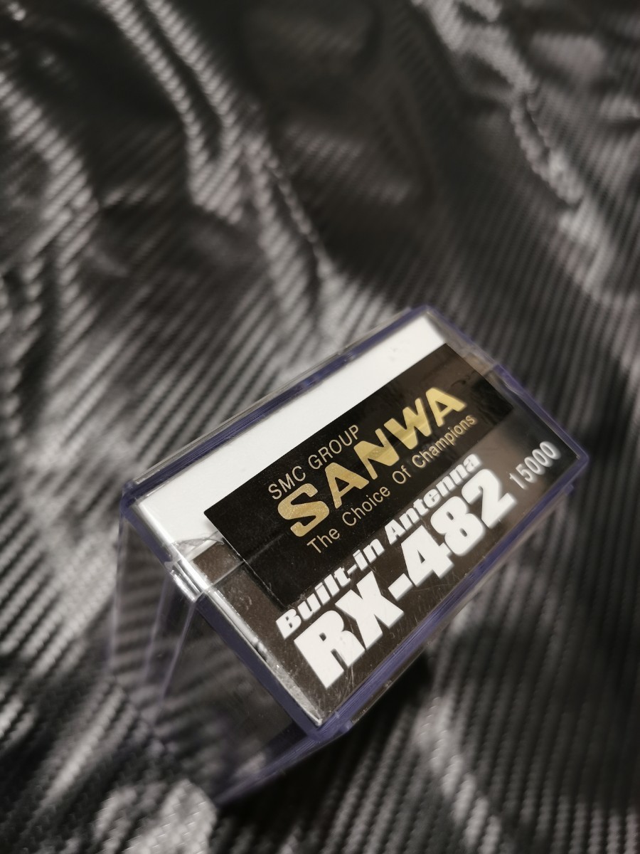 サンワ 受信機 SANWA　rx482