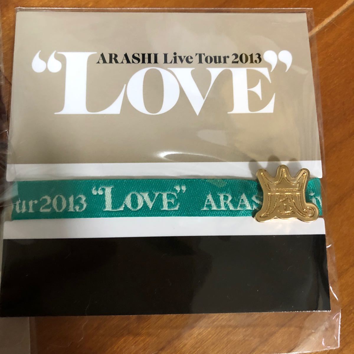 嵐 LOVE TOUR 2013 会場限定 ARASHI 嵐グッズ リボンブレス 限定グッズ