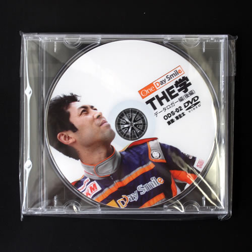  one tei Smile / OneDaySmile DVD No.002 The. series data roga- compilation after compilation # driving technique know-how # DVD teaching material 