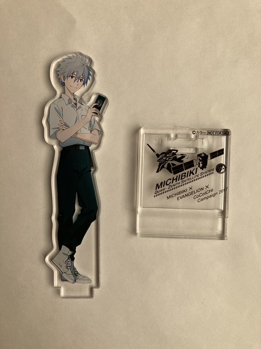 mi...× Evangelion × here ichi acrylic fiber smartphone stand Nagisa Kaworu 