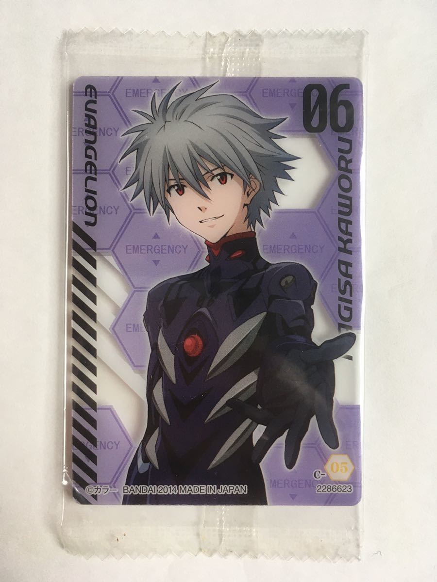  Evangelion вафли карта C-05 Nagisa Kaworu штекер костюм 