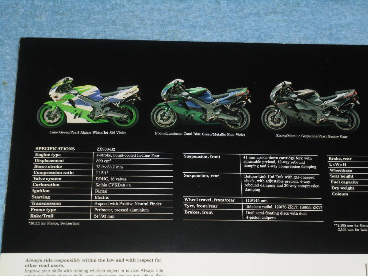 * год месяц неизвестен ^ZX900-B2 Kawasaki Ninja ZX9R мотоцикл каталог иностранная версия ^Kawasaki NINJA ZX-9R 4 ход водяное охлаждение DOHC 16 клапан(лампа) / мотоцикл 