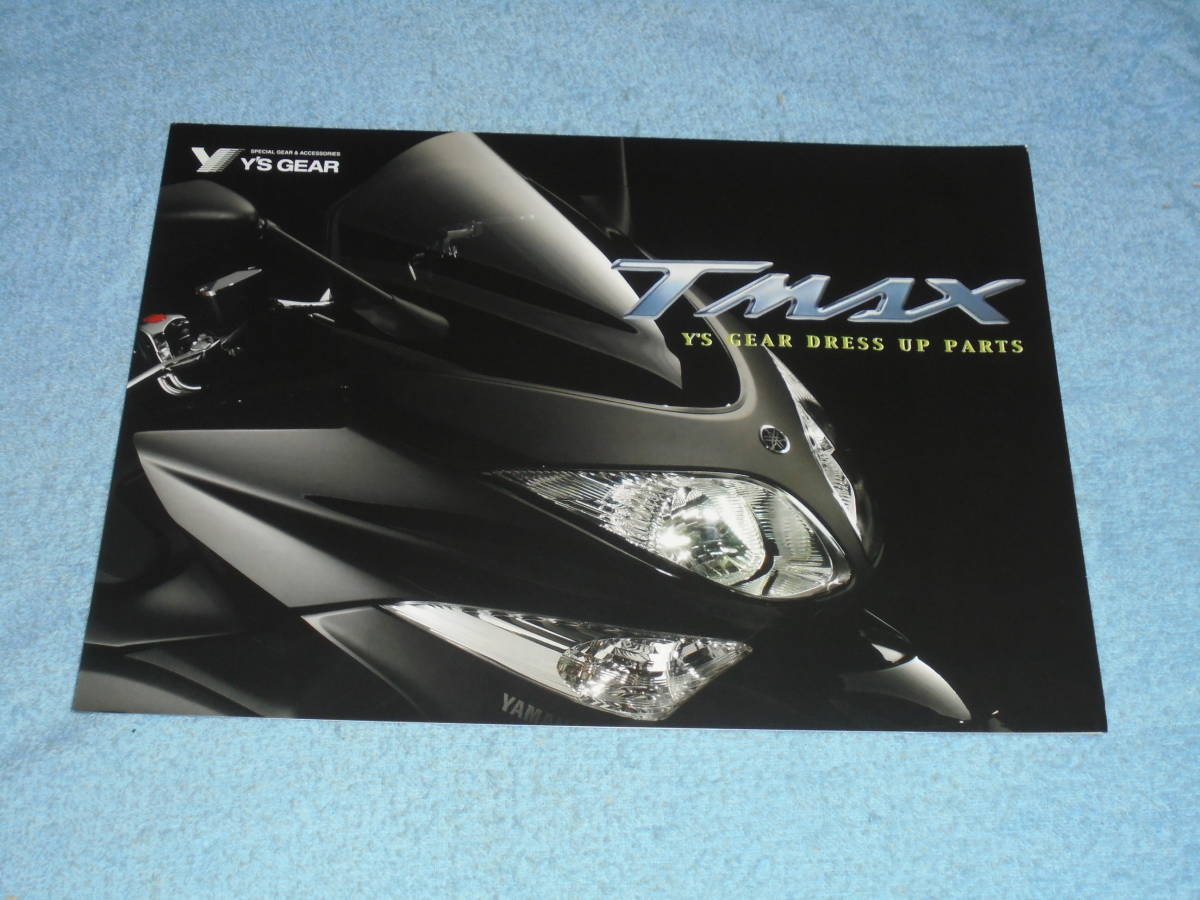 ★2009年 SJ08J ヤマハ XP500 Tマックス バイク ドレスアップ アクセサリー パーツ カタログ▲Y'S GEAR YAMAHA TMAX T-MAX/HID▲スクーター_画像1