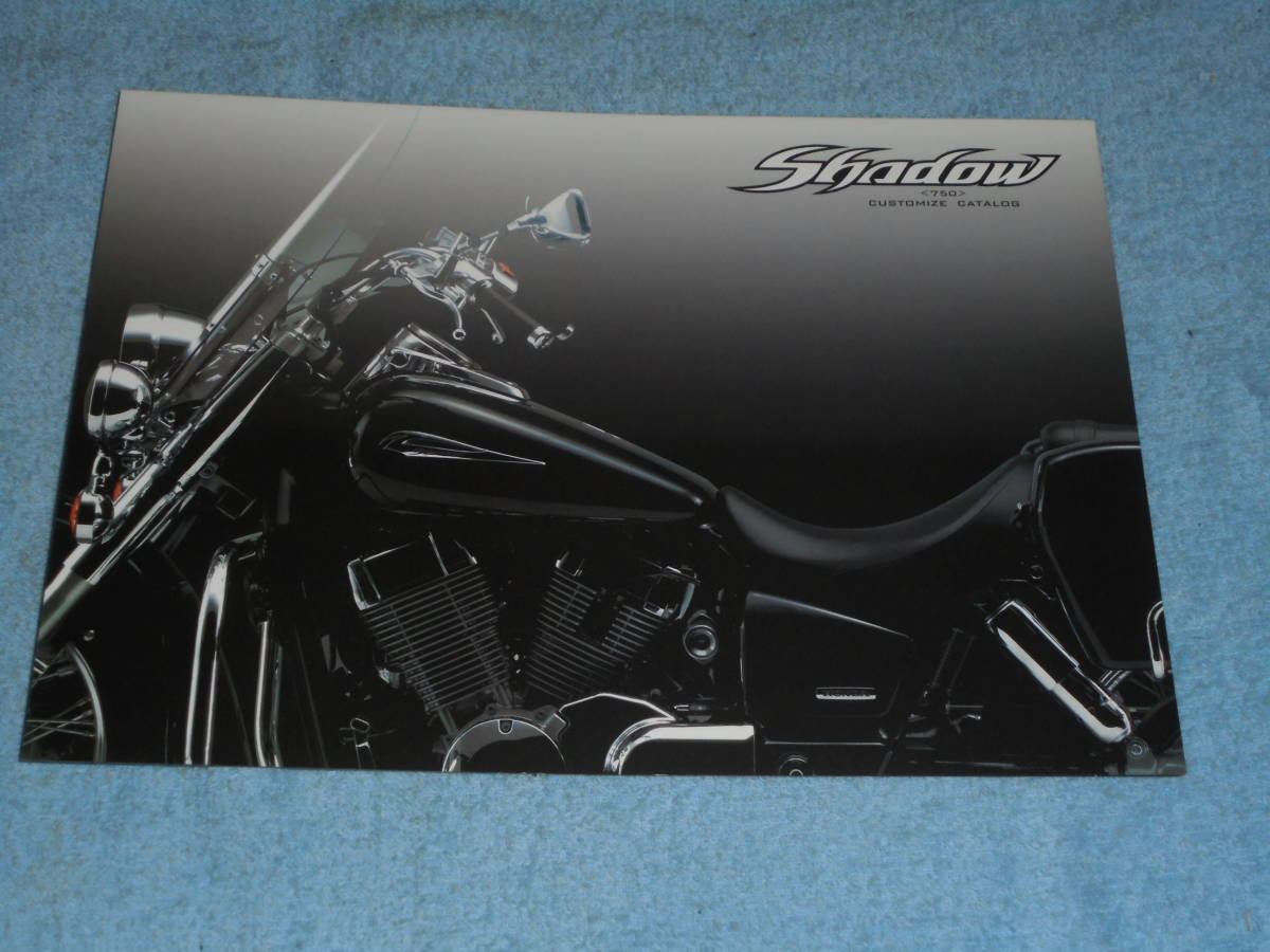 *2008 year ^RC50 Honda car du750 option accessory parts cusomize catalog ^ bike custom HONDA^ motorcycle Shadow 