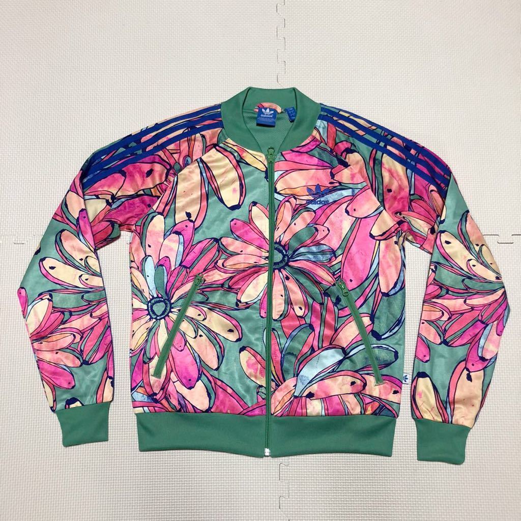 * Adidas Originals Adidas Originals banana flower Supergirl truck top jacket L