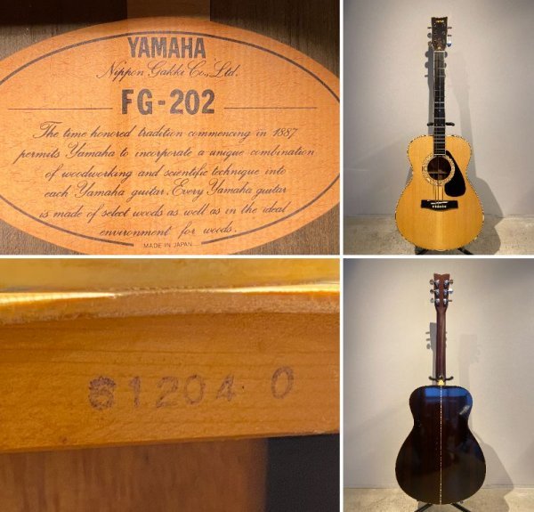 ヤフオク! - YAMAHA アコースティックギター FG-202 70年代