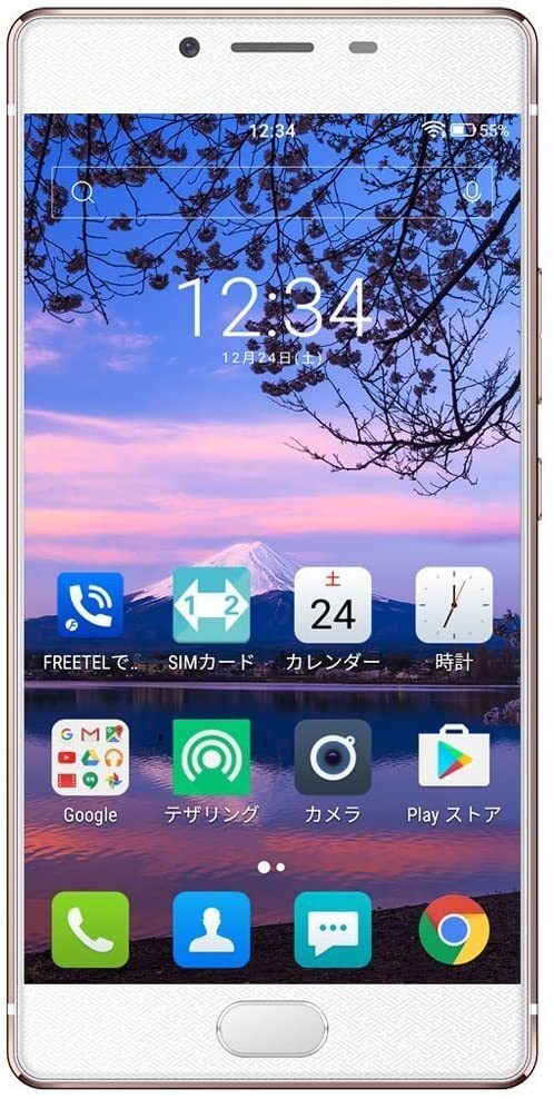 好評再入荷✲ ヤフオク! FREETEL REI 麗 (ピンクゴールド) F... - 新品未開封 特価大得価