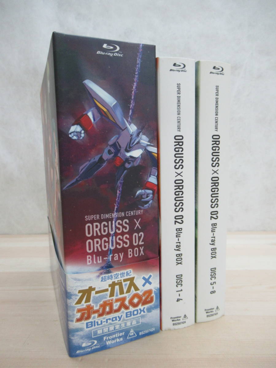 A11▽【期間限定生産 箱付き 入手困難】超時空世紀オーガス×オーガス02 Blu-ray BOX(本編DISC 7枚+映像特典1枚) 211025 映画、ビデオ A11▽【期間限定生産 箱付き 入手困難】超時空世紀オーガス×オーガス02 Blu-ray BOX(本編DISC 7枚+映像特典1枚) 211025 映画、ビデオ