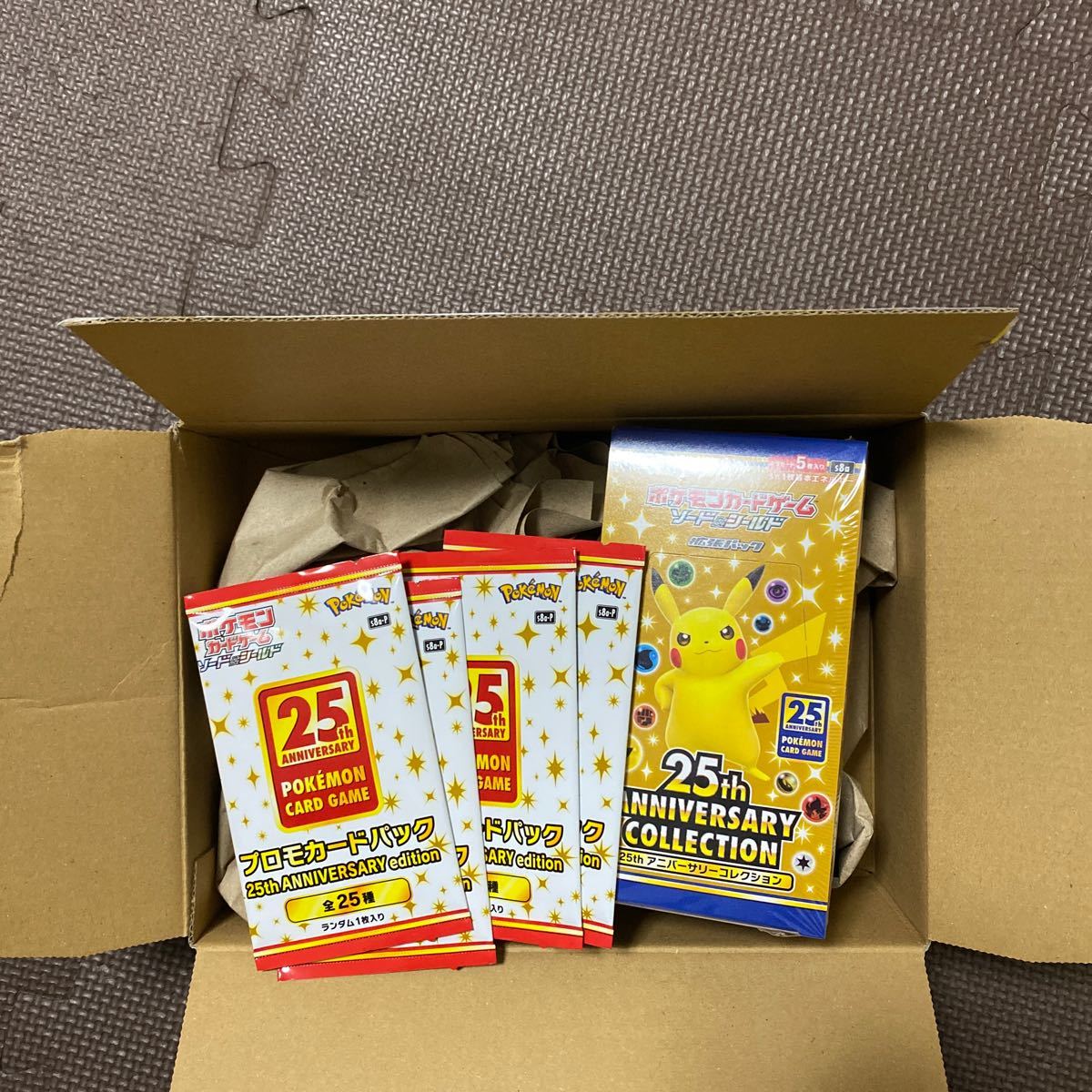 ポケモンカードゲーム ソード＆シールド拡張パック 25th ANNIVERSARY COLLECTION BOXプロモカード4枚