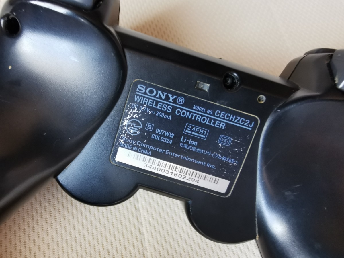 超美品　プレステ3  DUALSHOCK3　 ワイヤレスコントローラー　ゴール　ブラック　2つセット　動作不良品　